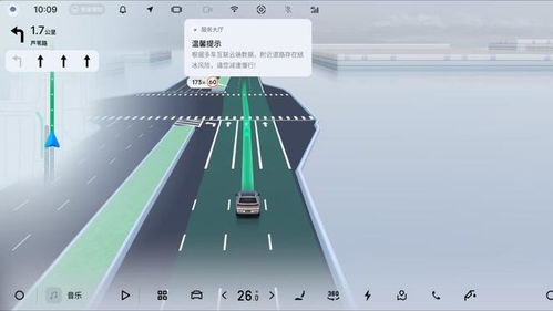 吉利首發氣象環境安全大模型，智能安全領域實現跨界新突破